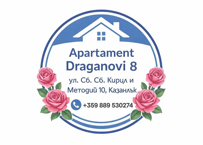 Draganovi 8b アパート